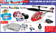 Fun Kids Combo, Fun Kids Combo Offer, Fun Kids Combo Online